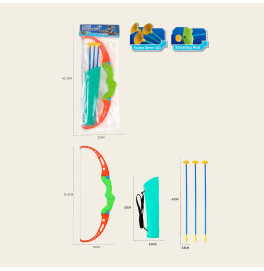 Лук со стрелами 8084