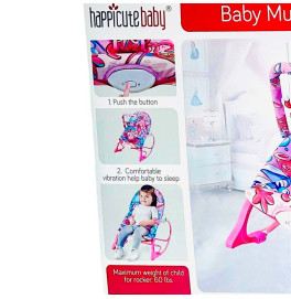 Детский шезлонг-качели со звуком и светом