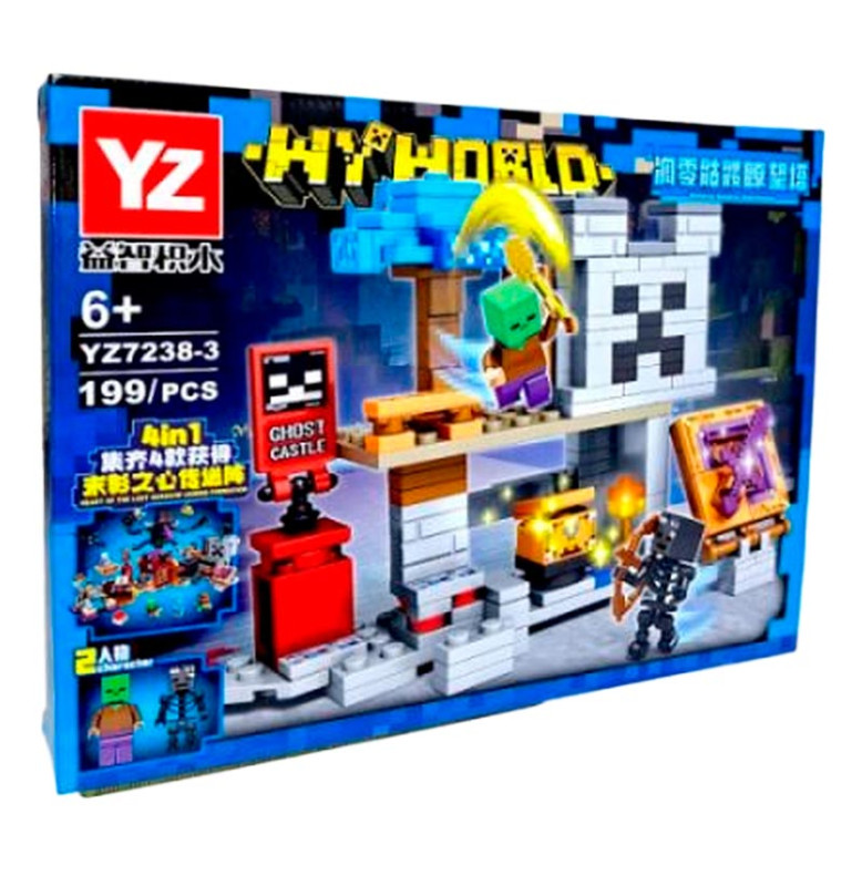 Конструктор My World блоковий пластиковий YZ7238_series3