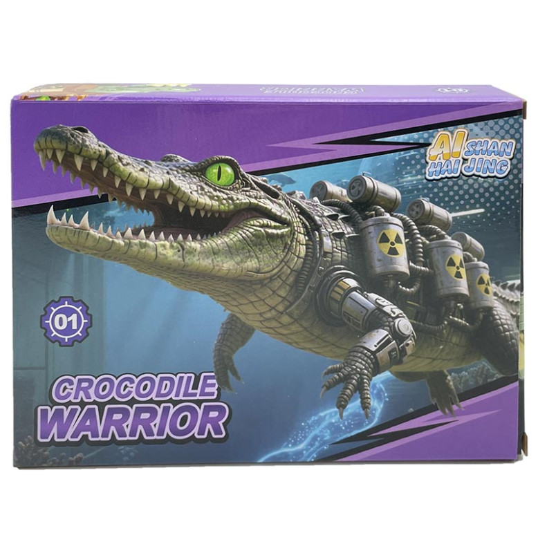 Конструктор БРЕЙНРОТ герої 82623_series1