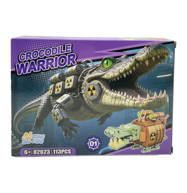 Конструктор БРЕЙНРОТ герої 82623_series1