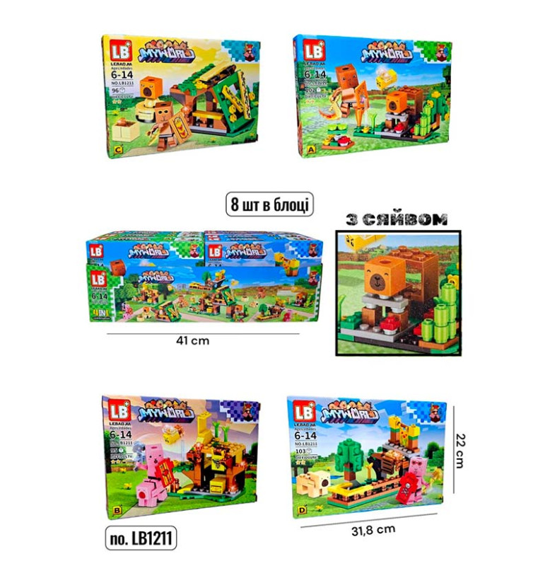 Конструктор MINECRAFT LB1211 Конструктор MINECRAFT LB1211