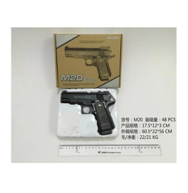 Игрушка Пистолет металлический на шариках M20