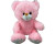 М'яка іграшка Ведмідь Ласунчик 45 см 0297_Pink