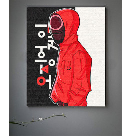 Картина по номерам ArtCraft "Игра в кальмара. Рабочий" 40*50 см 10298-AC