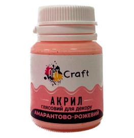 Краска акрил глянец для декора "Амарантово-розовый"
