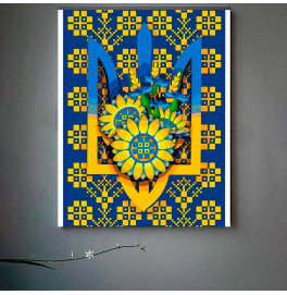 Картина по номерам "Воля" 40*50 см @ 13033-AC