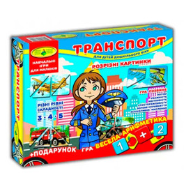 Игра "Транспорт, Разрезанные картинки" в коробке