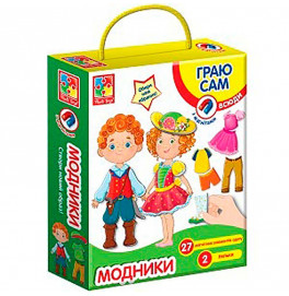 Магнітна гра-одягалка "Модники"  (12) укр