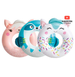 Круг надувной INTEX "Животные" 3 вида, 84см