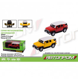Машина мет. АВТОПРОМ арт. 68304 (48шт/2) 1:32  Toyota FJ Cruiser,батар, світло,звук,відкр..двері, ко