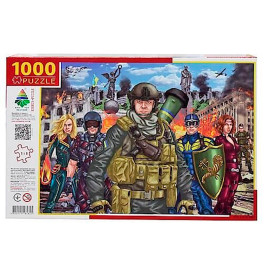 Пазли 1000, " НЕЗЛАМНІ ЗАХИСНИКИ УКРАЇНИ"