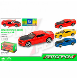 Іграшка машина метал арт. 4308  "АВТОПРОМ",1:43 CHEVROLET CAMARO SS, відкр. двері, у кор. 14,5*6,5*7
