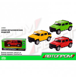 Машина метал А3626"АВТОПРОМ",3кольори в кор.15*8*6см