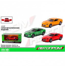Машина металл А3245 (96шт/4) "АВТОПРОМ",3 цвета,откр.двери, в кор.15*8*6см