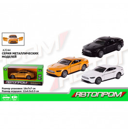 Машина металл А3244 (96шт/4) "АВТОПРОМ",3 цвета,откр.двери, в кор.15*8*6см