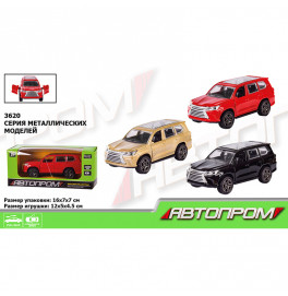 Машина металл 3620 (96шт/4) "АВТОПРОМ",1:32,3 цвета,откр.двери, в кор.16*7*7см