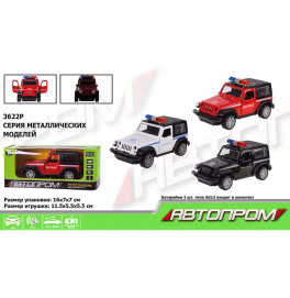 Машина метал 3622P (96шт/2) "АВТОПРОМ",1:32,3 кольори,світло,звук,откр.двері, в кор.16*7*7см