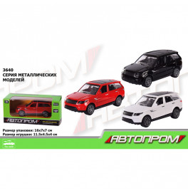 Машина металл 3640 (96шт/4) "АВТОПРОМ",3 цвета,в кор.15*8*6см