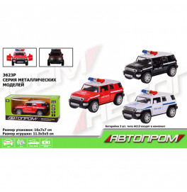 Машина метал 3623P (96шт/4) "АВТОПРОМ",1:32,3 кольори,світло,звук,откр.двері, в кор.16*7*7см