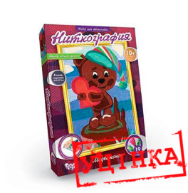 Уцінка Комплект креативної творчості "Ніткографія" Уцінка Комплект креативної творчості "Ніткографія"