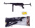 Автомат MP40 (48шт/2) пульки,  в пакете 22*54 см, р-р игрушки – 85 см