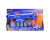 Бластер "NERF" на батарейках в коробці 7111 р.53*6,5*31см