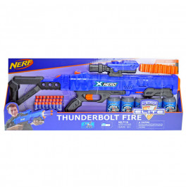 Бластер "NERF" в коробці 7116 р.68*6,5*29см