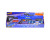 Бластер "NERF" в коробці 7116 р.68*6,5*29см