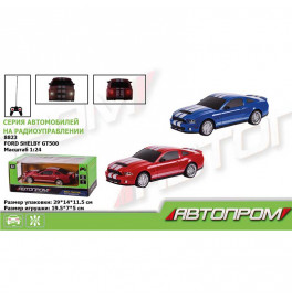 Машина батар. р/у 8823 (24шт) "АВТОПРОМ",1:24 R/C FORD SHELBY GT500,2 цвета, в коробке 29*14*11,5см