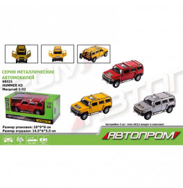 Машина металл 68321 (48шт/2) "АВТОПРОМ", 3 цвета, 1:32 Hummer H3,батар, свет,звук,откр.двери,в короб