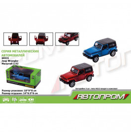 Машина металл 68331 (48шт/2) "АВТОПРОМ", 2 цвета, 1:32 Jeep Wrangler ,батар, свет,звук,откр.двери,в