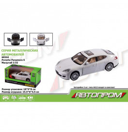 Машина металл 68344 (48шт/2) "АВТОПРОМ",1:32  Porsche Panamera S ,батар, свет,звук,откр.двери,в коро