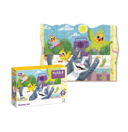 300544 Пазл Замрійливий котик, 30 елементів (36)