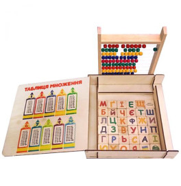 Набір для вивчення арифметики
