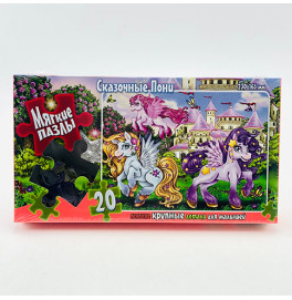 Пазли 20 ел. м''які з мотивами м/ф (16)