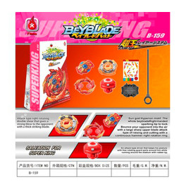 Игрушки волчок Beyblade Super Hyperion B159