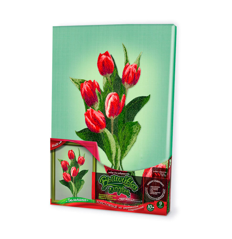 Набір для творчості "Вишивка гладдю" за номерами на підрамнику, 5 видів (10) Набір для творчості "Вишивка гладдю" за номерами на підрамнику, 5 видів (10)