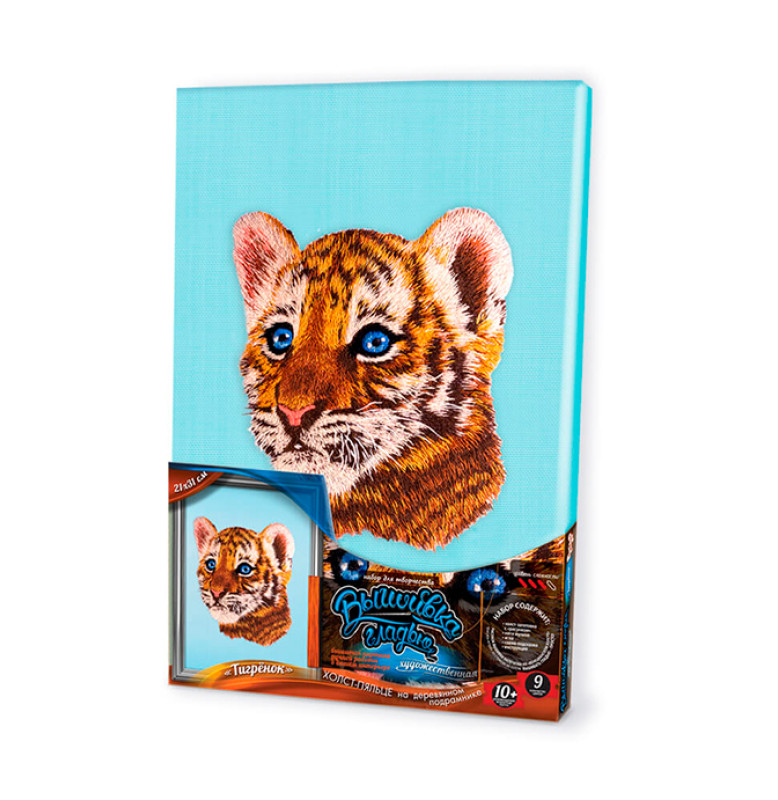 Набір для творчості "Вишивка гладдю" за номерами на підрамнику, 5 видів (10) Набір для творчості "Вишивка гладдю" за номерами на підрамнику, 5 видів (10)