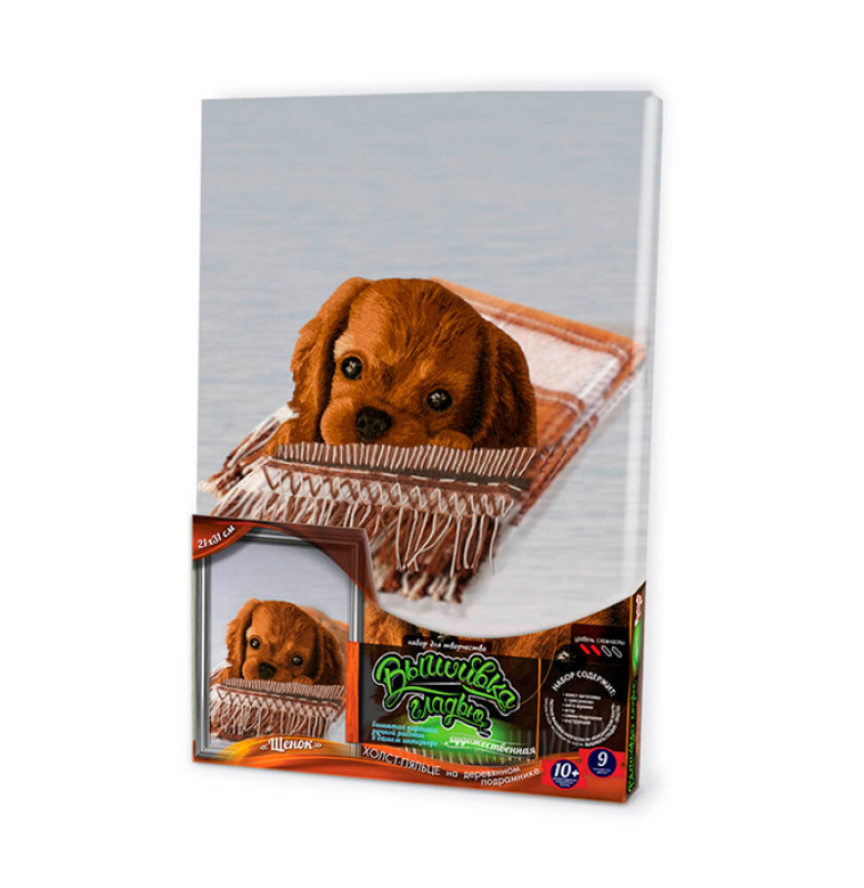 Набір для творчості "Вишивка гладдю" за номерами на підрамнику, 5 видів (10) Набір для творчості "Вишивка гладдю" за номерами на підрамнику, 5 видів (10)