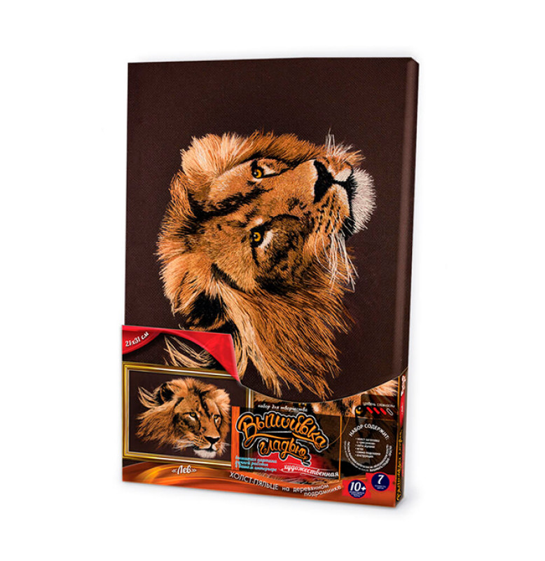 Набір для творчості "Вишивка гладдю" за номерами на підрамнику, 5 видів (10) Набір для творчості "Вишивка гладдю" за номерами на підрамнику, 5 видів (10)