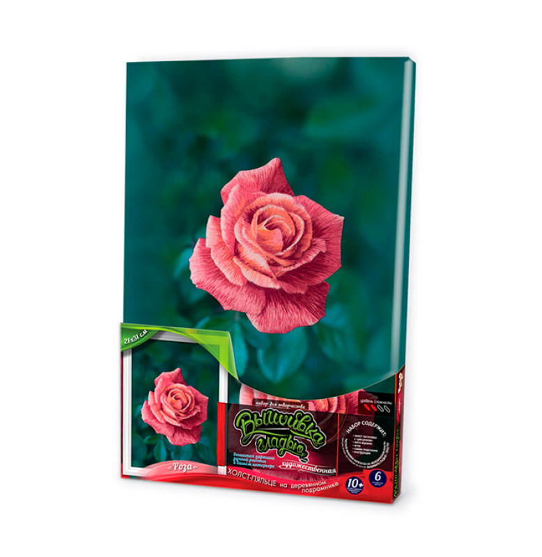 Набір для творчості "Вишивка гладдю" за номерами на підрамнику, 5 видів (10) Набір для творчості "Вишивка гладдю" за номерами на підрамнику, 5 видів (10)