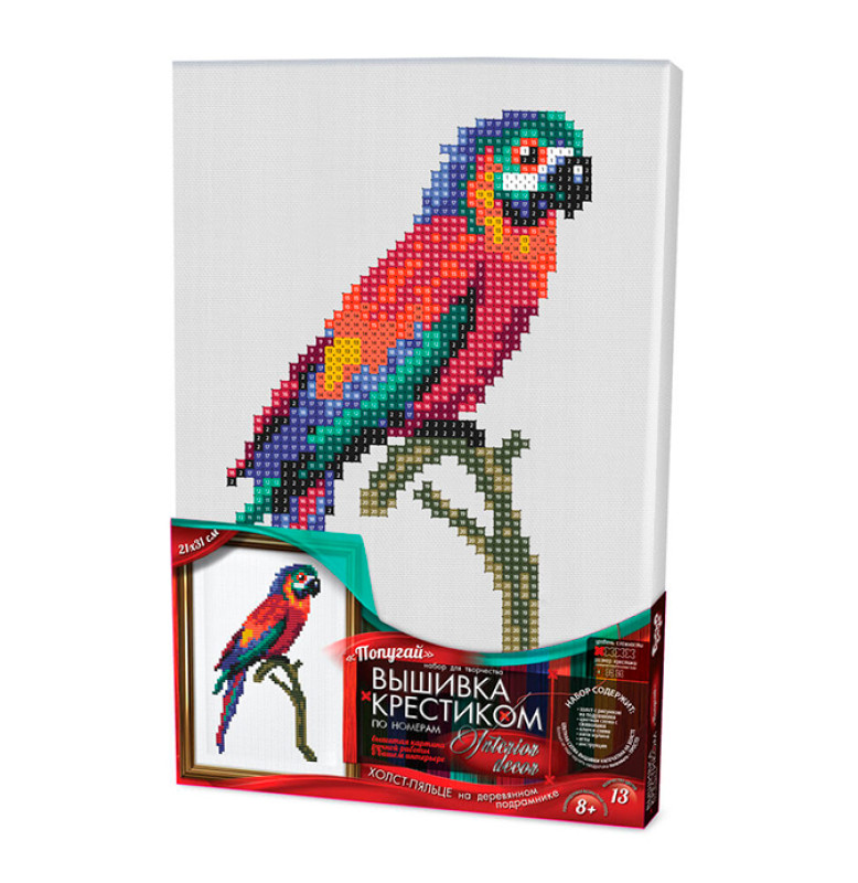 Набор для творчества "Вышивка крестиком" с подрамником 5318 5 видов Набор для творчества "Вышивка крестиком" с подрамником 5318 5 видов