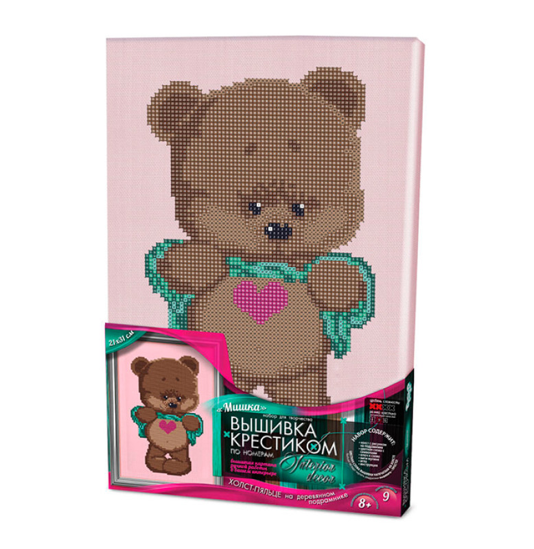 Набор для творчества "Вышивка крестиком" с подрамником 5318 5 видов Набор для творчества "Вышивка крестиком" с подрамником 5318 5 видов