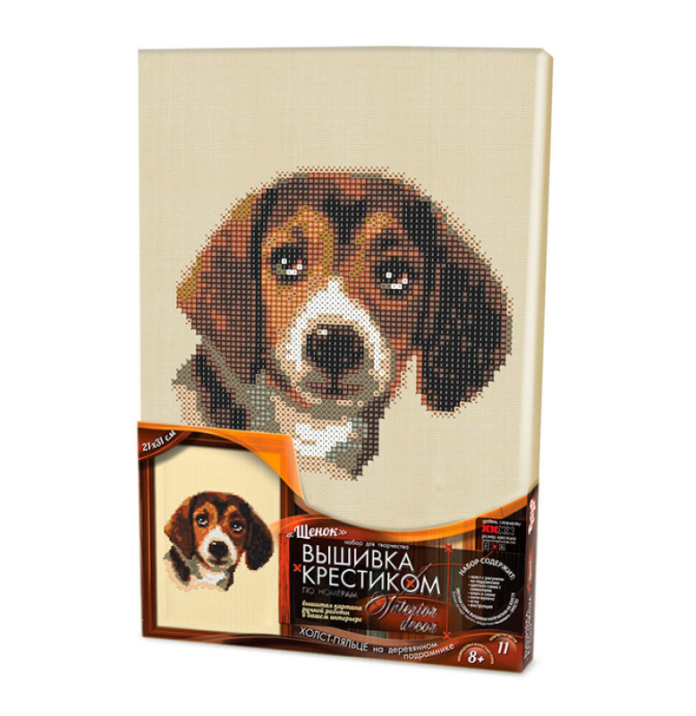 Набор для творчества "Вышивка крестиком" с подрамником 5318 5 видов Набор для творчества "Вышивка крестиком" с подрамником 5318 5 видов