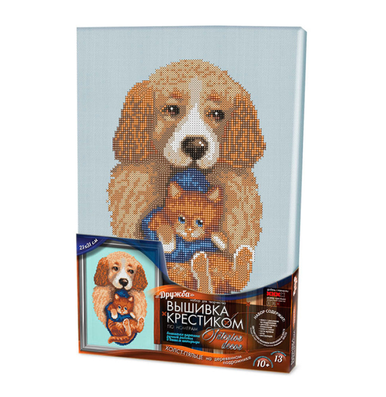 Набор для творчества "Вышивка крестиком" с подрамником 5318 5 видов Набор для творчества "Вышивка крестиком" с подрамником 5318 5 видов