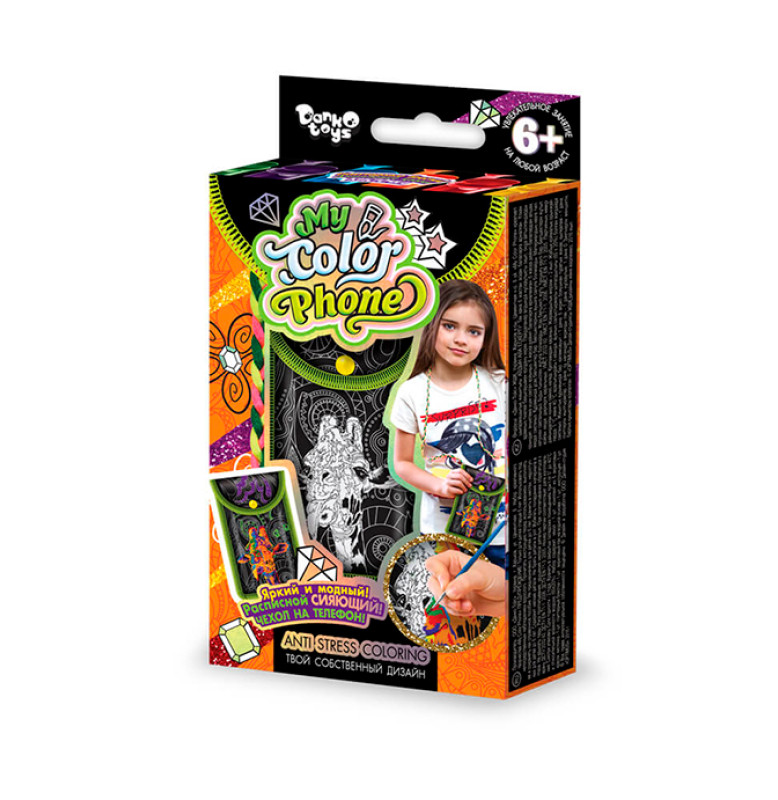 Комплект креативного творчества "My Color Phone" чехол-раскраска (12) 6209  6 видов Комплект креативного творчества "My Color Phone" чехол-раскраска (12) 6209  6 видов