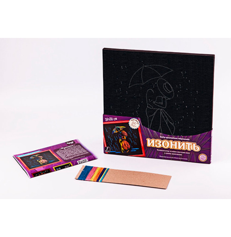 Комплект креативної творчості "Ізонитка" 5 видів (10) Комплект креативної творчості "Ізонитка" 5 видів (10)