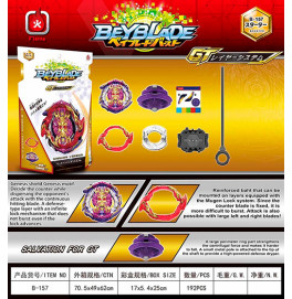 Игрушки волчок Beyblade Big Bang Genesis B157