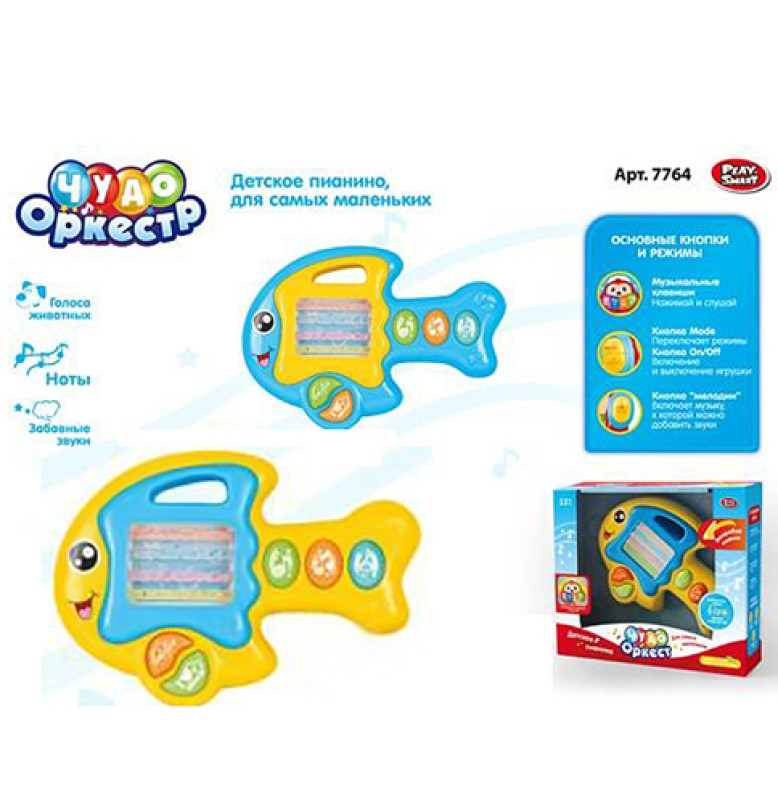 RUS Орган PLAY SMART Чудо орган рыбка батар.муз.2цвкор. RUS Орган PLAY SMART Чудо орган рыбка батар.муз.2цвкор.